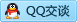 QQ在线咨询2745211331